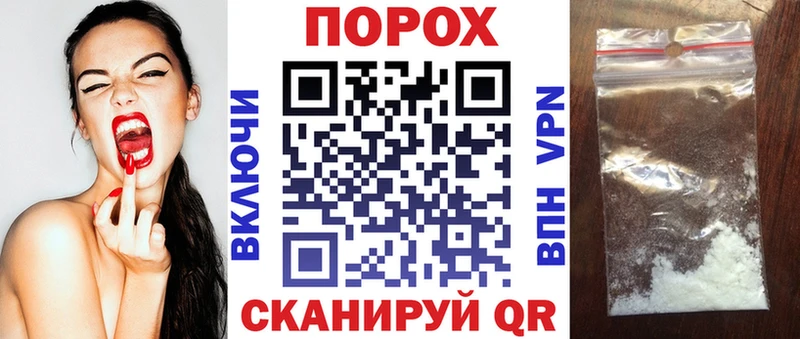 Amphetamine Розовый  kraken как зайти  Байкальск  купить наркотик 