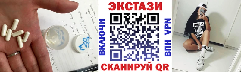 закладка  KRAKEN рабочий сайт  ЭКСТАЗИ 280мг  Байкальск 