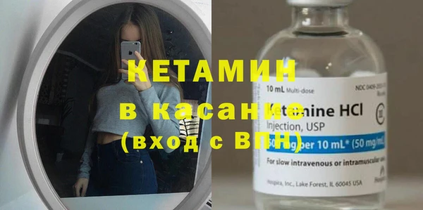 спиды Армянск