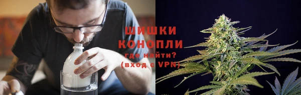 кокаин перу Арсеньев