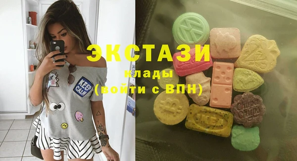 кокс Аркадак