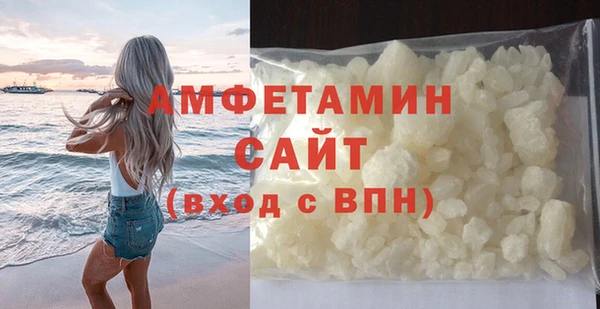кокс Аркадак