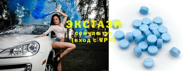 дистиллят марихуана Сатка