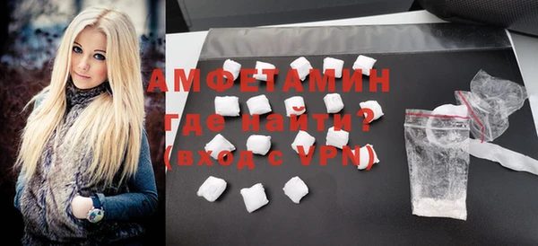кокаин перу Арсеньев