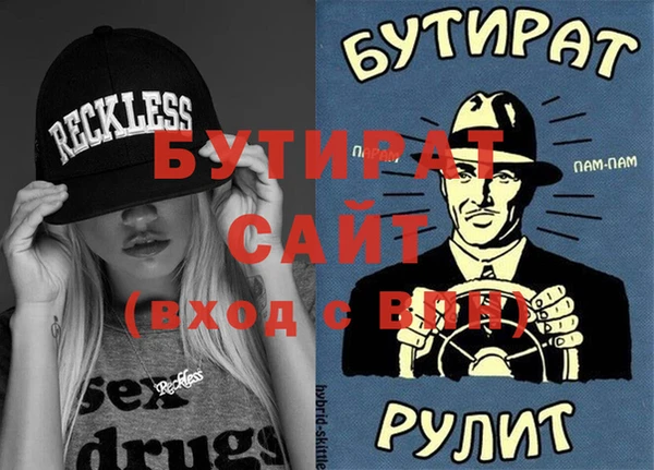 кокаин перу Арсеньев