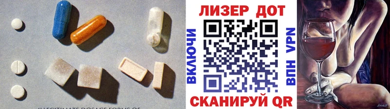 где купить наркотик  Байкальск  Лсд 25 экстази кислота 